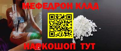 герыч Балашиха