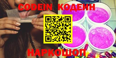 Альфа ПВП Балаково