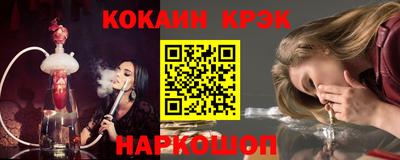 герыч Балашиха