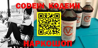 Альфа ПВП Балаково