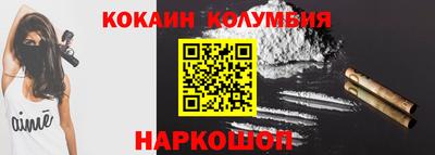 Альфа ПВП Балаково