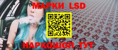 герыч Балашиха
