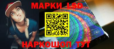 герыч Балашиха