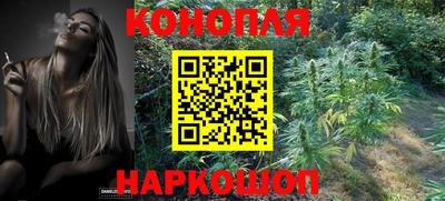 таблы Пугачёв