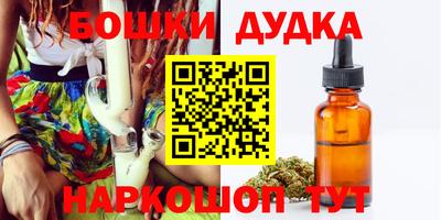 Альфа ПВП Балаково