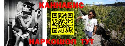 героин Пушкино