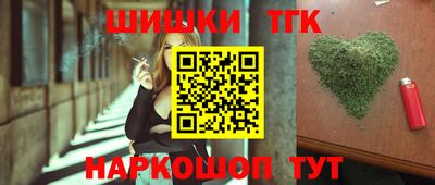 Альфа ПВП Балаково