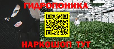 Альфа ПВП Балаково
