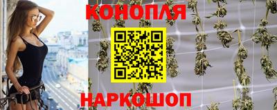 герыч Балашиха
