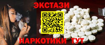 Альфа ПВП Балаково