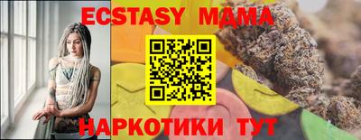 Альфа ПВП Балаково