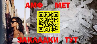 дистиллят марихуана Пыть-Ях
