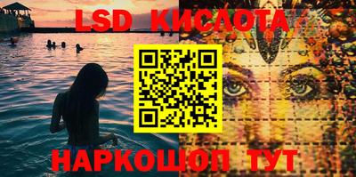 Альфа ПВП Балаково
