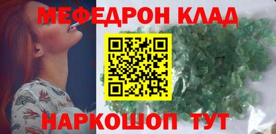 Альфа ПВП Балаково