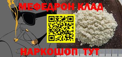 Альфа ПВП Балаково