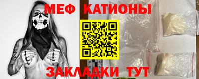 герыч Балашиха