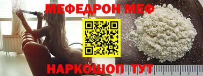 Альфа ПВП Балаково