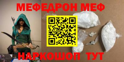 Альфа ПВП Балаково
